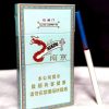 thuoc-la-nanjing-ngoai-nhap-cao-cap-gia-tot