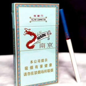 thuoc-la-nanjing-ngoai-nhap-cao-cap-gia-tot