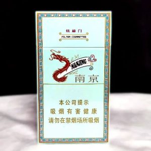 mua-thuoc-la-nam-kinh-giao-nhanh-ha-noi